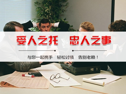 潜山破产债权申报全攻略：老司机教你如何挽回最大损失