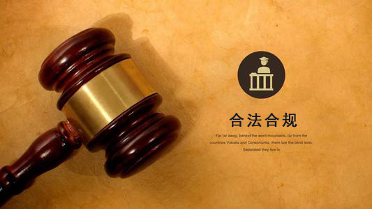 潜山数字化债权管理的正确打开方式：从应收账款到资产保全的实战指南