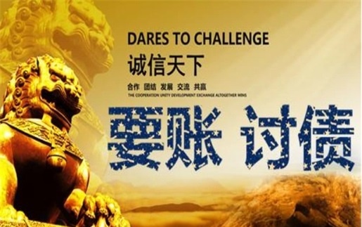 潜山租金催收方案：老司机教你如何高效收回逾期房租