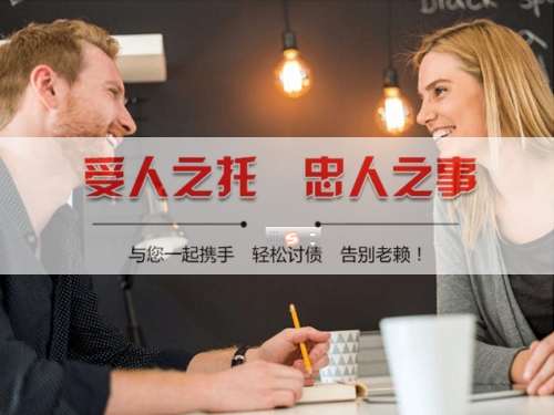 潜山数字化债权管理：如何用科技手段守护你的每一分资产